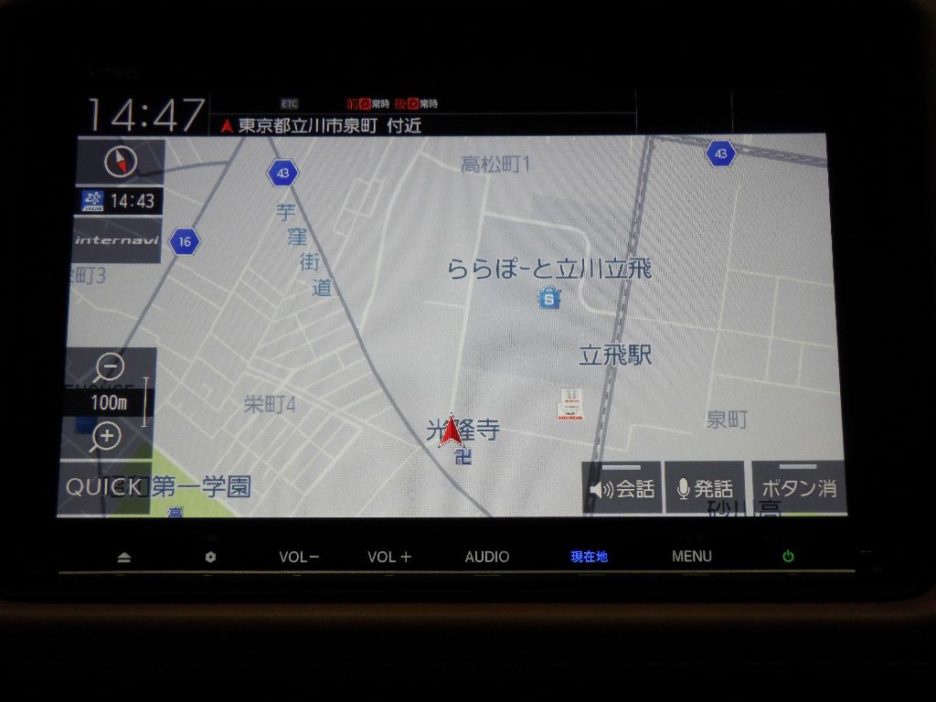 2019 Honda Vezel ハイブリッドZホンダセンシング auction photo 11