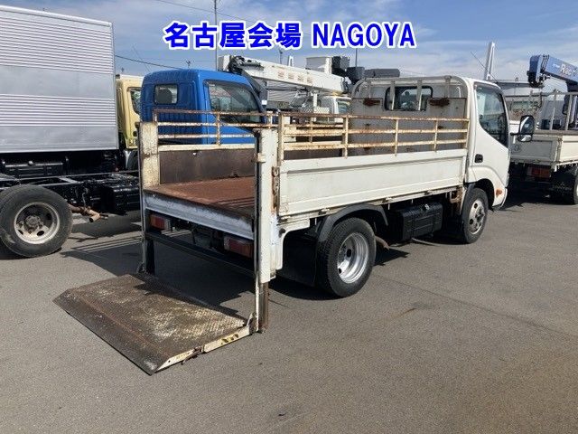 2016 Hino Dutro Hira PG auction photo 20