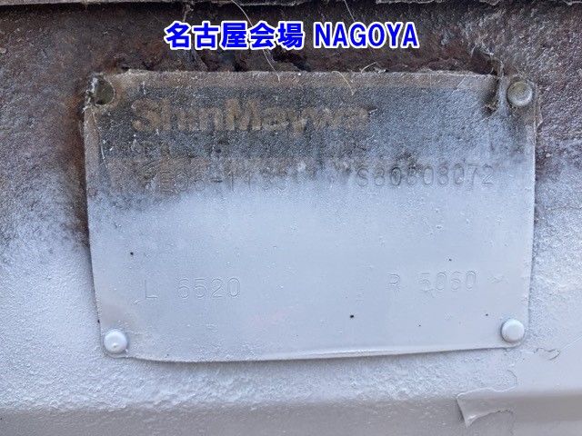 2016 Hino Dutro Hira PG auction photo 19