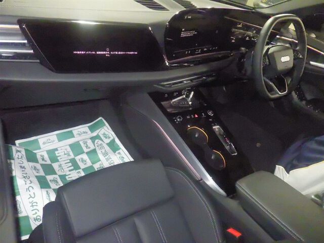 2025 Audi A5 TFSIQ150KWS 4WD auction photo 3