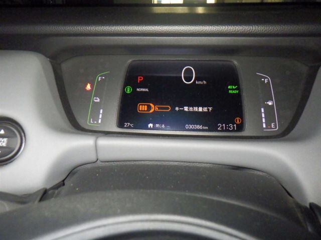 2023 Honda Fit EHEV RS auction photo 6
