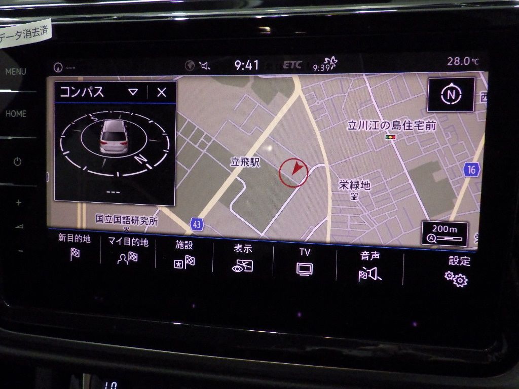 2018 Volkswagen ゴルフトゥーラン TSIコンフォートライン auction photo 11