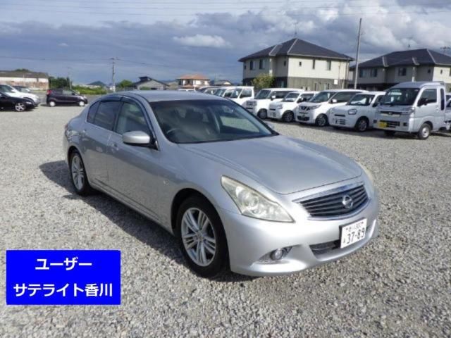 2010 Nissan Skyline 250GT Japan auction vehicle