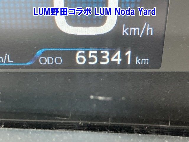 2019 Toyota Prius S auction photo 3