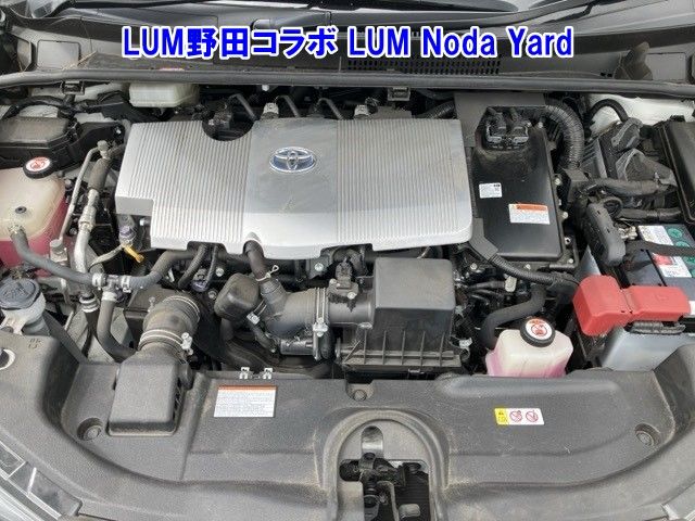 2019 Toyota Prius S auction photo 9