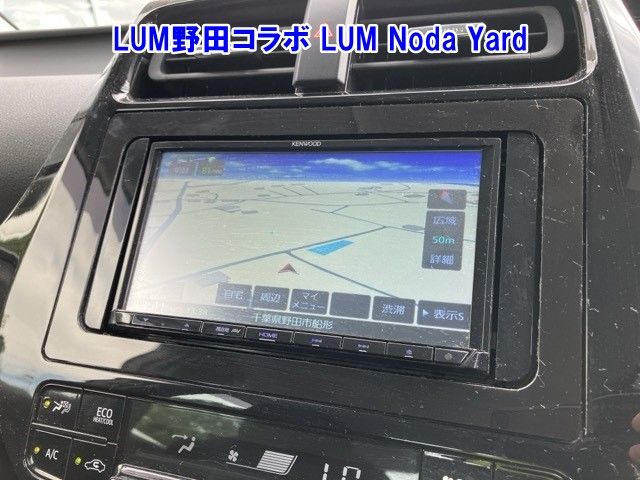 2019 Toyota Prius S auction photo 4
