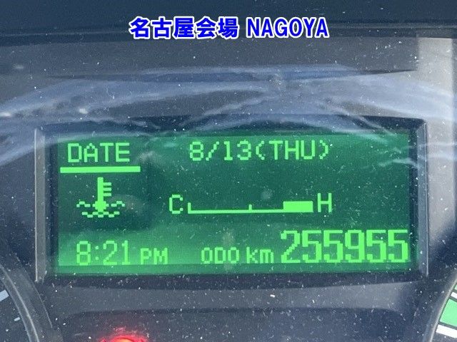 2016 Mitsubishi Fuso Canter Reizo Reito auction photo 6
