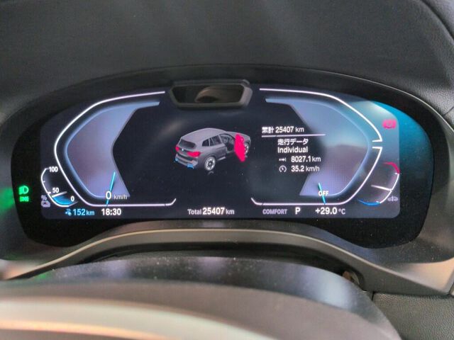 2023 BMW iX3 Mスポーツ auction photo 6