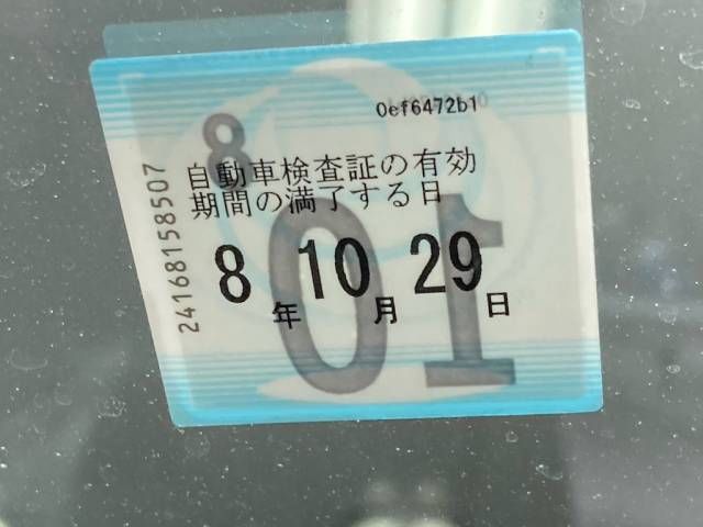 2015 Toyota Noah ハイブリッドG auction photo 6