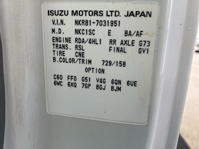 2005 Isuzu Elf ダンプ auction photo 8