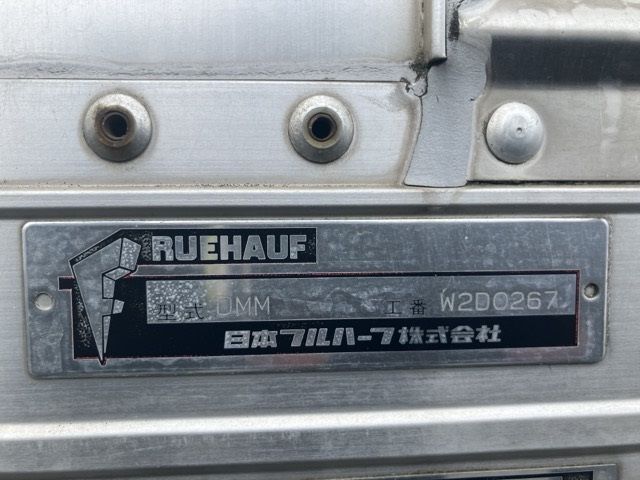 2010 Isuzu Elf アルミウイング PG auction photo 19