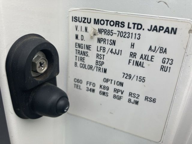 2010 Isuzu Elf アルミウイング PG auction photo 8