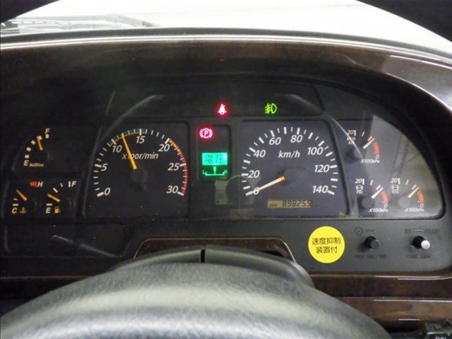 2012 Isuzu ウィング auction photo 7