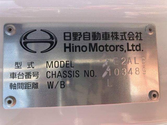 2019 Hino Ranger ヒラ.クレーン4ダン auction photo 7