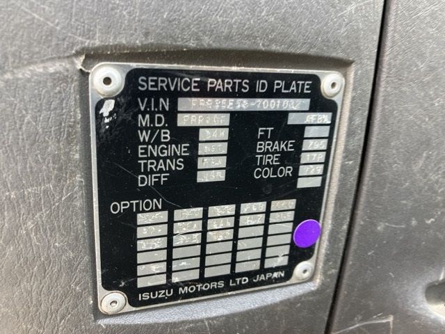 2005 Isuzu Forward コンテナセンヨウ auction photo 7