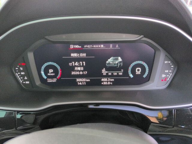 2022 Audi Q3 35TFSI S-Line auction photo 6