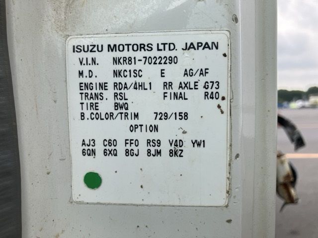 2005 Isuzu Elf ダンプ auction photo 8