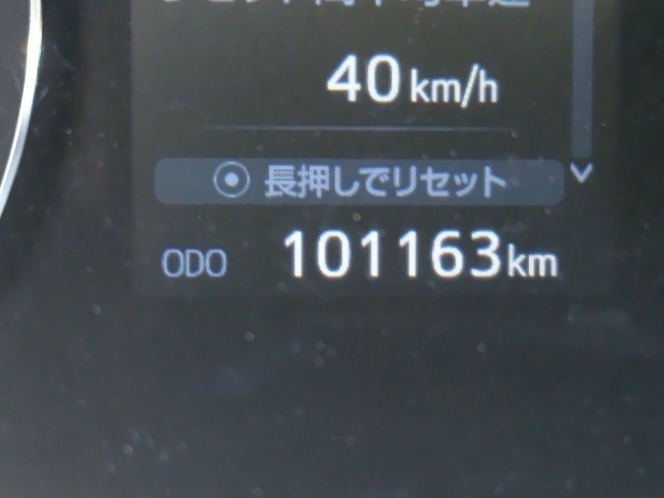 2020 Toyota Allion auction photo 10