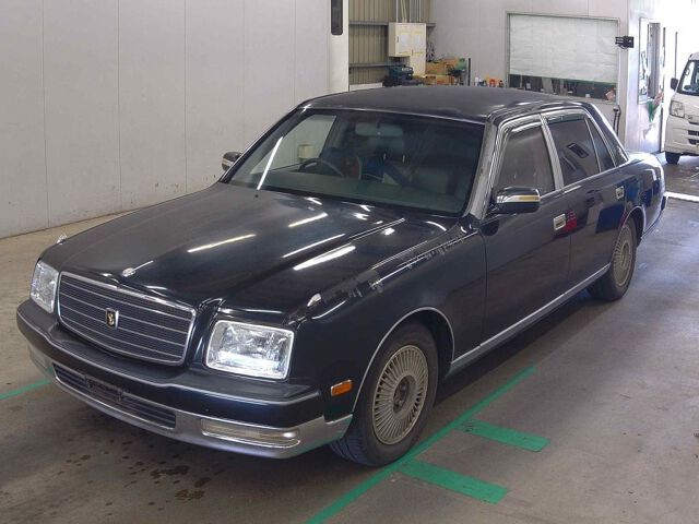 1997 Toyota Century auction photo 4