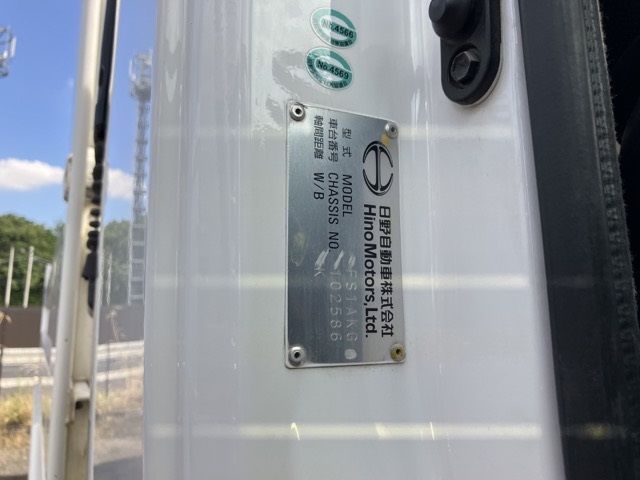 2019 Hino ダンプ auction photo 7