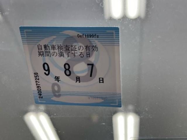 2014 Toyota Voxy ハイブリッドV auction photo 6