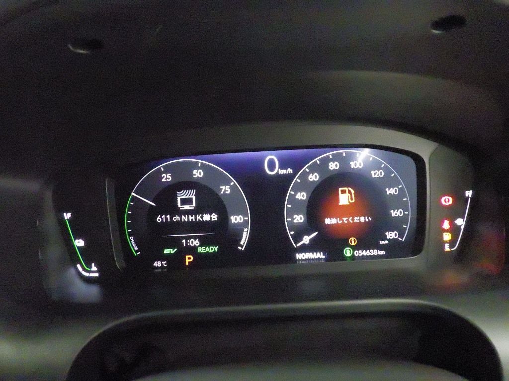 2024 Honda ZR-V e:HEV Z auction photo 10