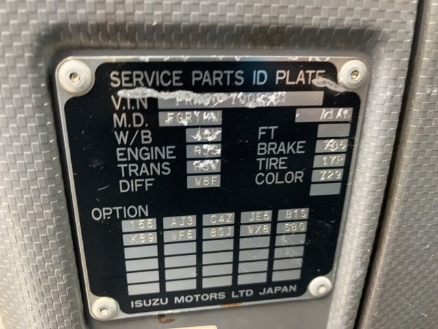 2008 Isuzu Forward アルミウイング auction photo 7