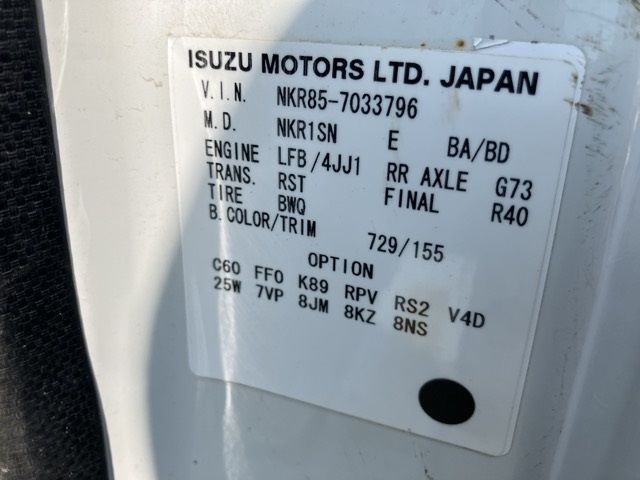 2013 Isuzu Elf ダンプ auction photo 8
