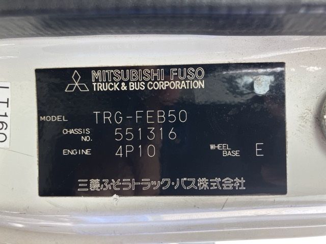 2016 Mitsubishi Fuso Canter Hira auction photo 8
