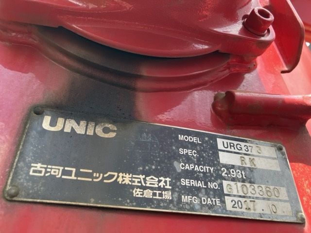 2018 Mitsubishi Fuso Fighter Flat crane, 3-stage auction photo 18
