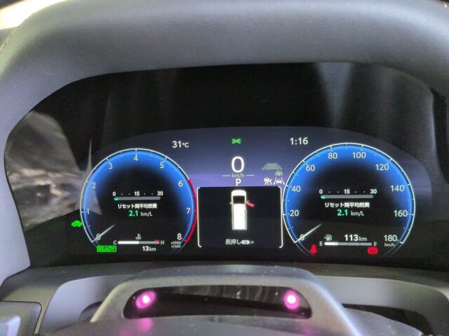 2026 Toyota Vellfire Z Premier auction photo 6
