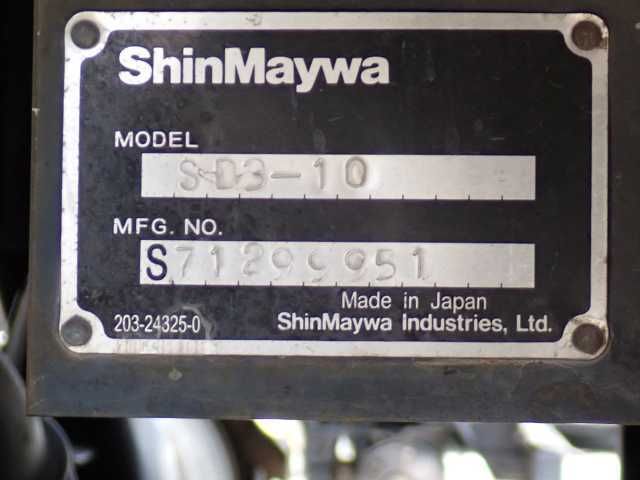 2017 Isuzu Elf 3.8T ダンプ auction photo 10