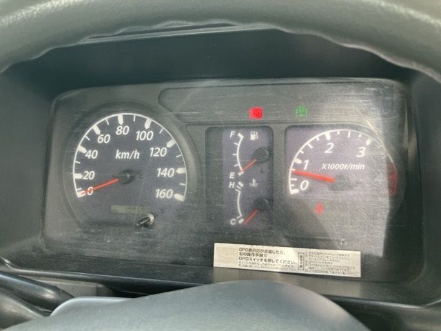 2005 Isuzu Elf コウショサギョウ auction photo 7