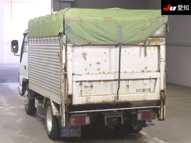 2005 Isuzu auction photo 2