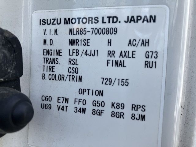 2007 Isuzu Elf シャーシ ロング auction photo 8