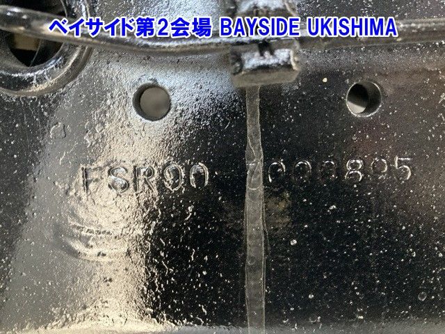 2010 Isuzu Forward コンテナセンヨウ auction photo 3