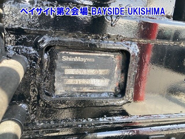 2010 Isuzu Forward コンテナセンヨウ auction photo 14