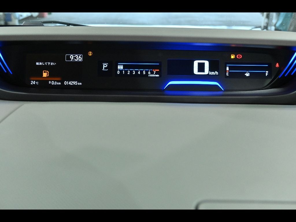 2021 Honda Freed Gホンダセンシング auction photo 9