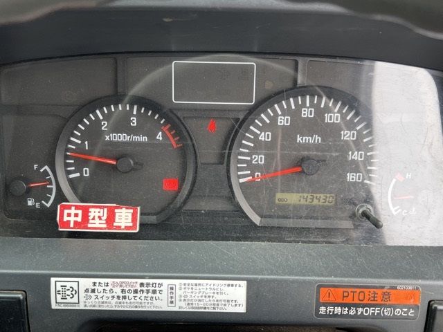 2010 Isuzu Elf ヒラ.クレーン3ダン auction photo 7