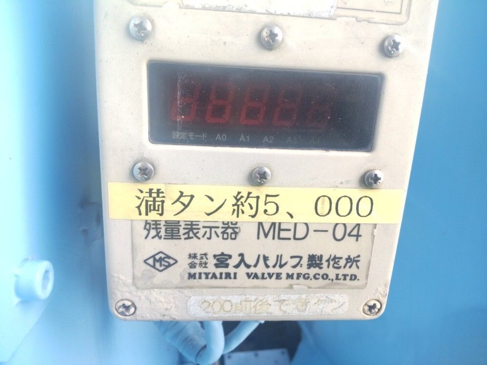 2006 Isuzu Forward auction photo 22
