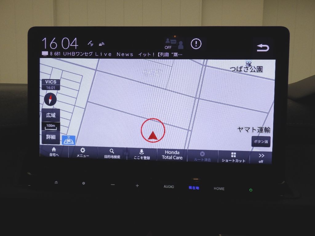 2024 Honda Stepwgn 4WD プレミアムライン auction photo 8