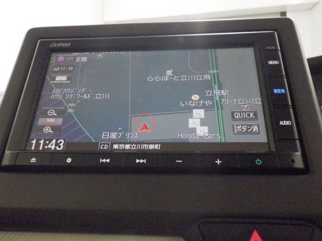 2019 Honda N-BOX G Lホンダセンシング auction photo 10