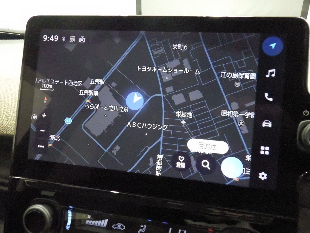 2022 Toyota Sienta Hybrid Z 7-seater auction photo 11