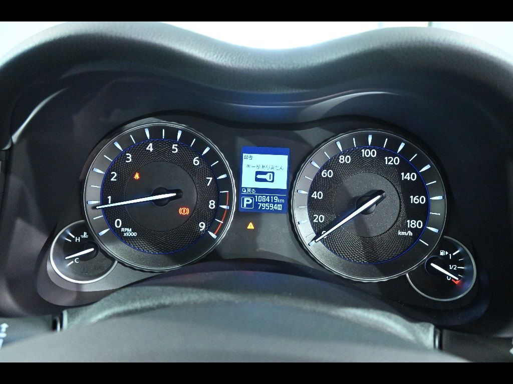 2015 Nissan Fuga 250GT Aパッケージ auction photo 8