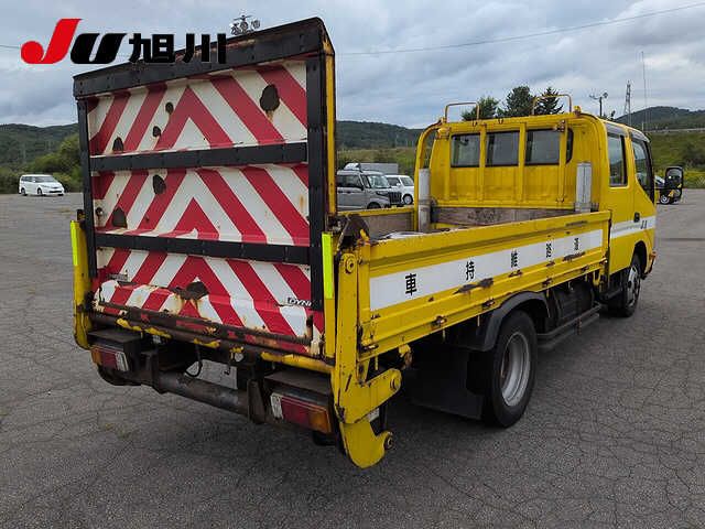 2017 Toyota Dyna W-cab P-gate auction photo 2