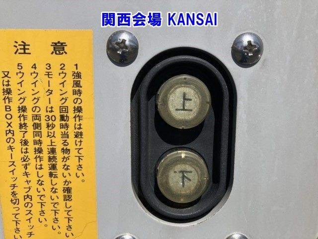 2019 Nissan Diesel クオン Aluminum Wing auction photo 21