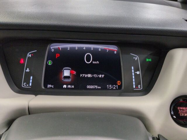 2022 Honda Fit Home Maison auction photo 6