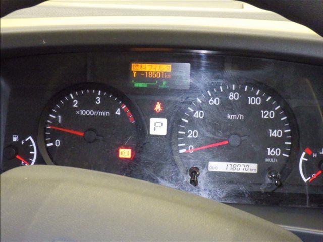 2020 Isuzu Elf Refrigerated and frozen trucks auction photo 7