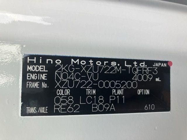 2020 Hino Dutro Loader auction photo 8