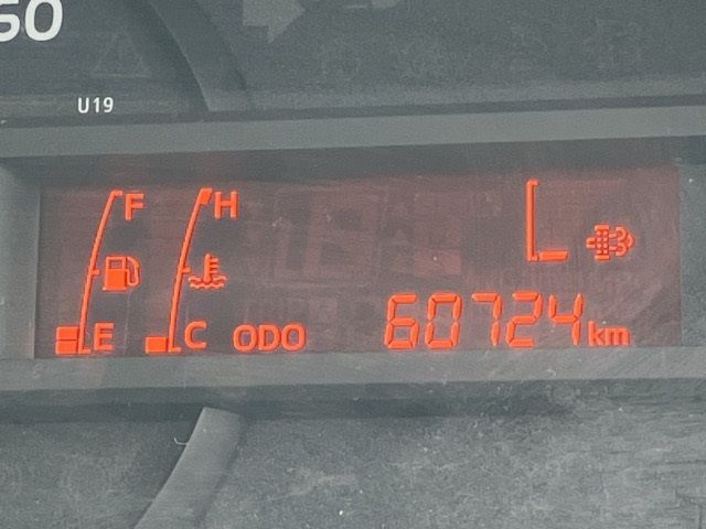 2015 Hino Dutro アルミバン auction photo 6